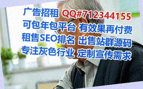 向阳试管婴儿畜牧公司